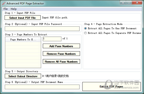 A-PDF Data Extractor �������� ��ͼ