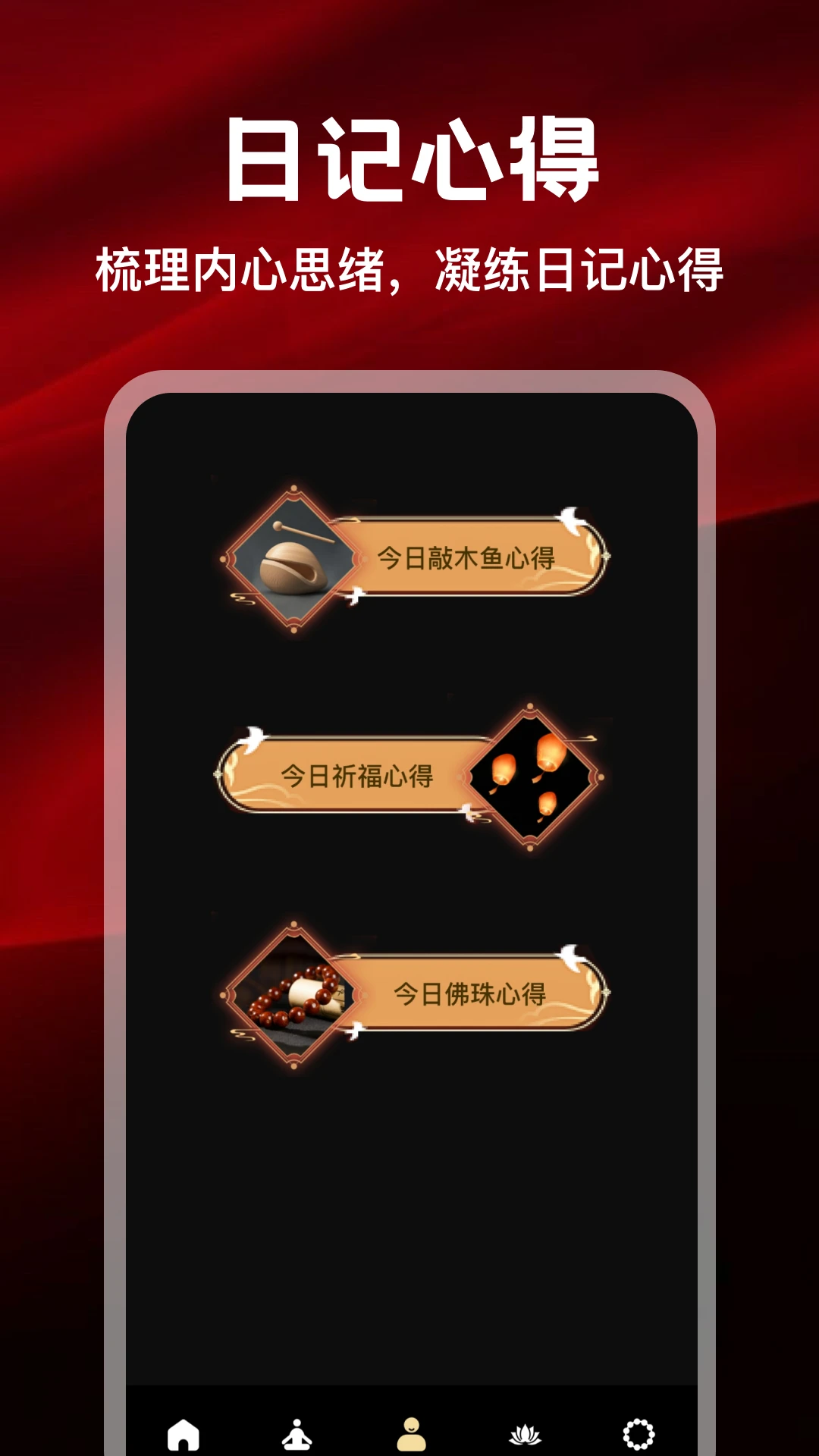��Ը��������5.3 ����ʽ���黥������