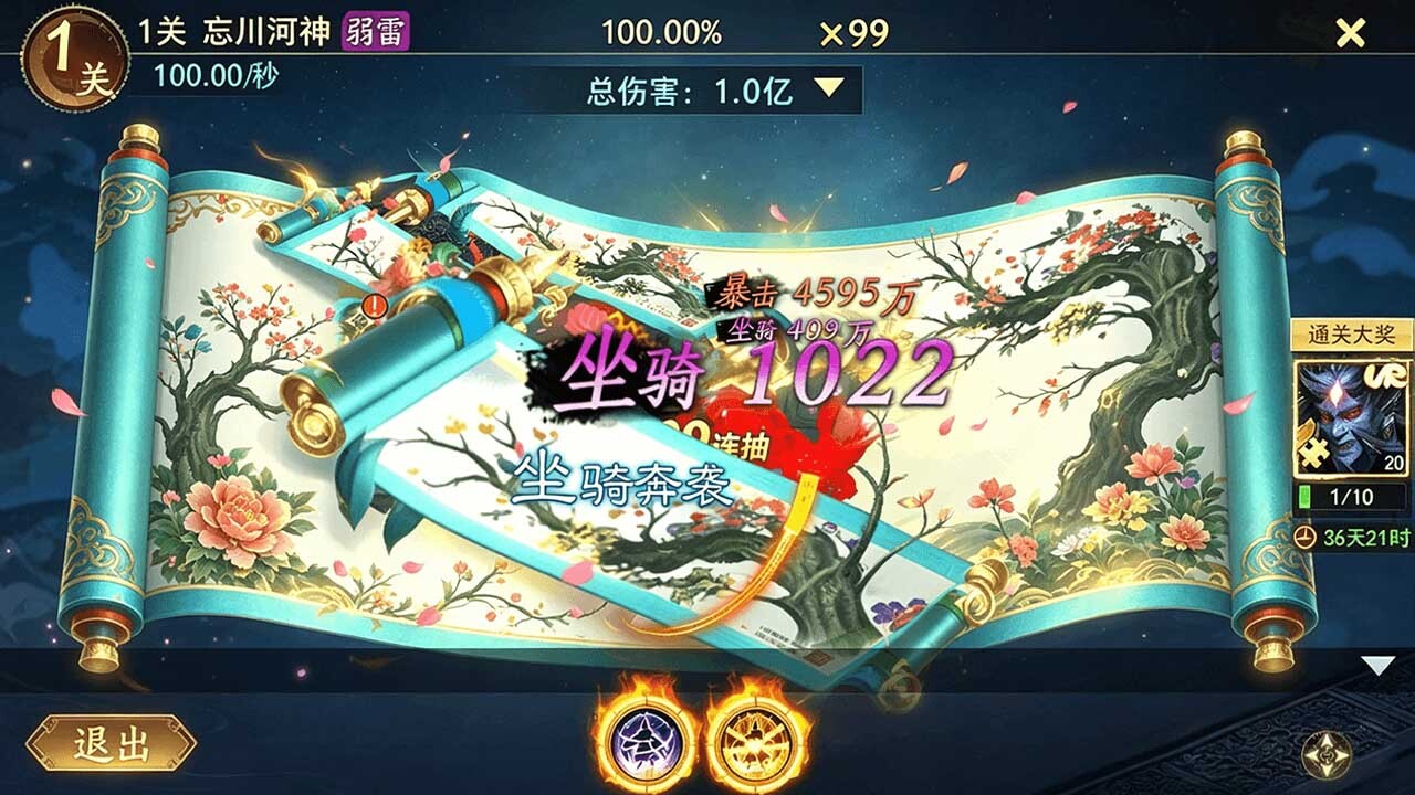��ң����1.0.0 ����ð������
