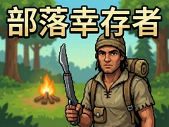�����Ҵ��߰�׿�����أ����潨�������Ƽ�