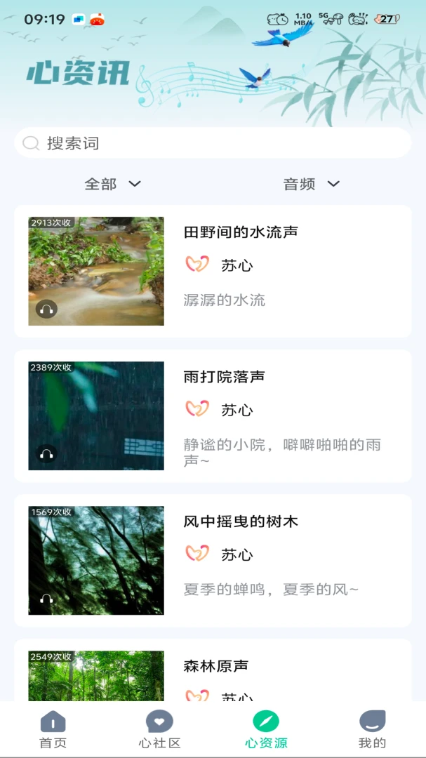 �ճ�2.0.1 ������������
