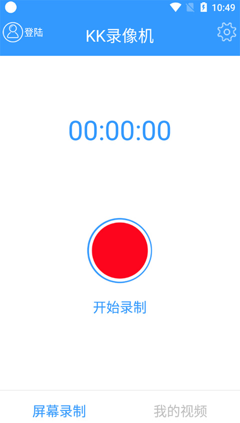 KK¼���1.2.5.8 ����¼������