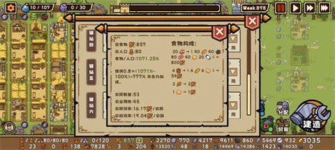 ʢʱ4.9.8 �����������Ѷƽ̨