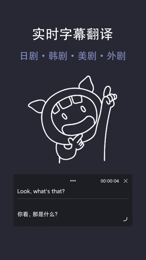 ���ʵʱ����2.2.3 ʵʱ���빤��
