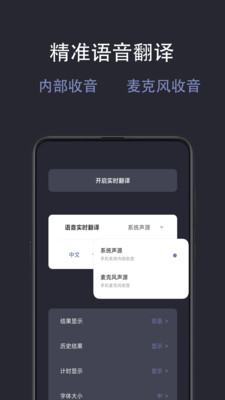 ���ʵʱ����2.2.3 ʵʱ���빤��