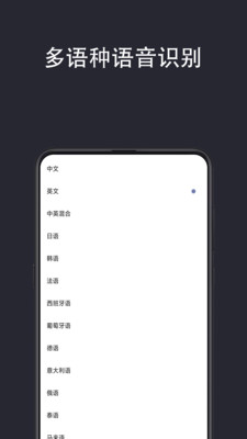 ���ʵʱ����2.2.3 ʵʱ���빤��