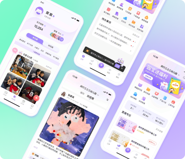 ԰��ͨ��ʦ��ͬ���԰����APP�Ա��Ƽ�
