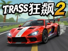 ����Ұ쭳�2���°����ذ�װ�����ٷɳ�����������