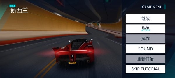 ����Ұ쭳�2���°����ذ�װ����չʾ�����ٷɳ�����������