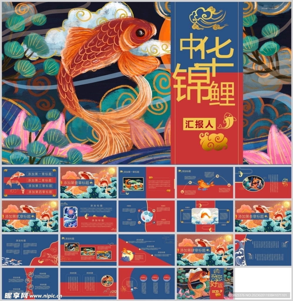 ����д��ģ��������ʵʹ�ø��ܷ���