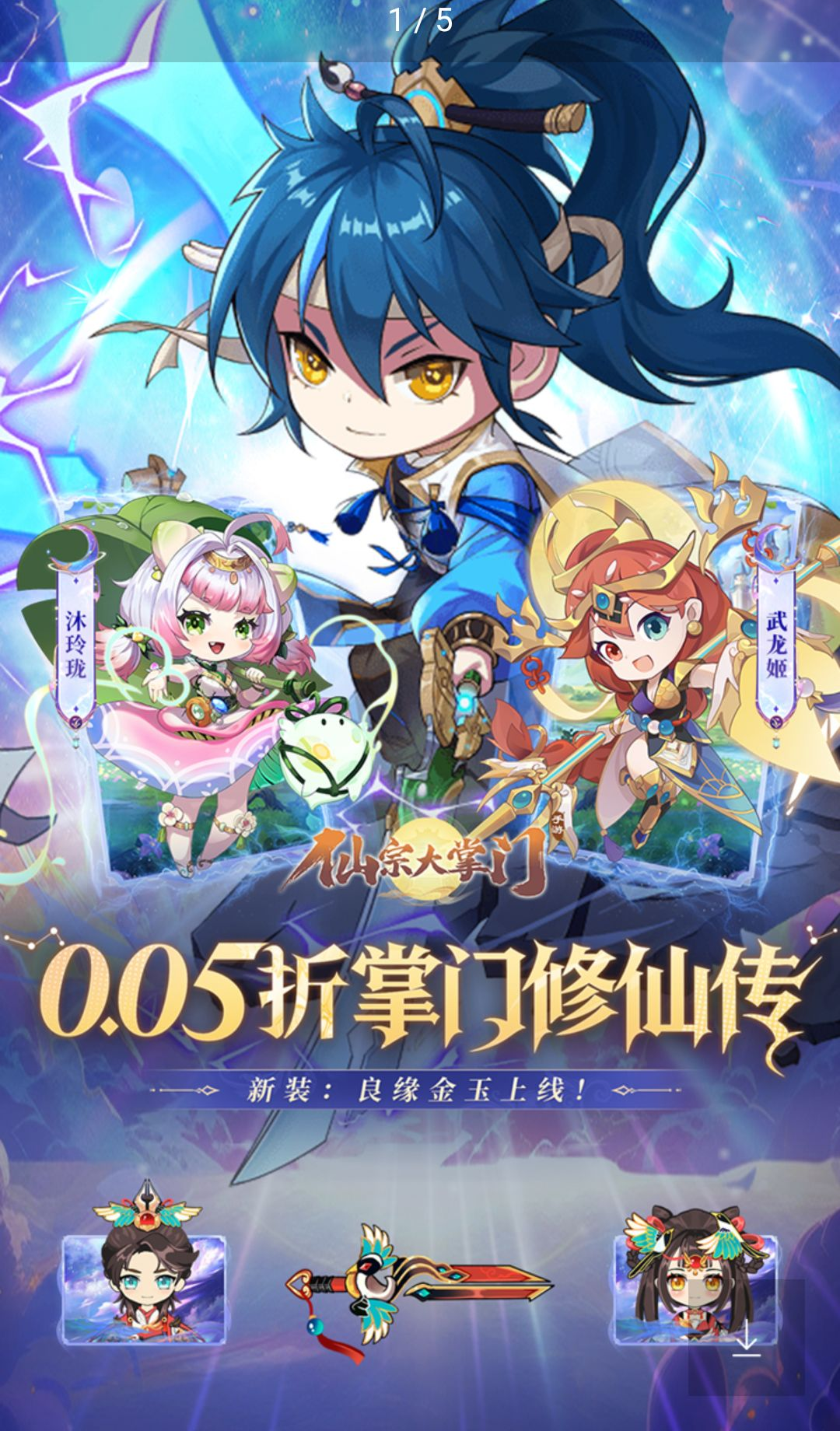 ���ڴ�����1.0 ������ӪRPG