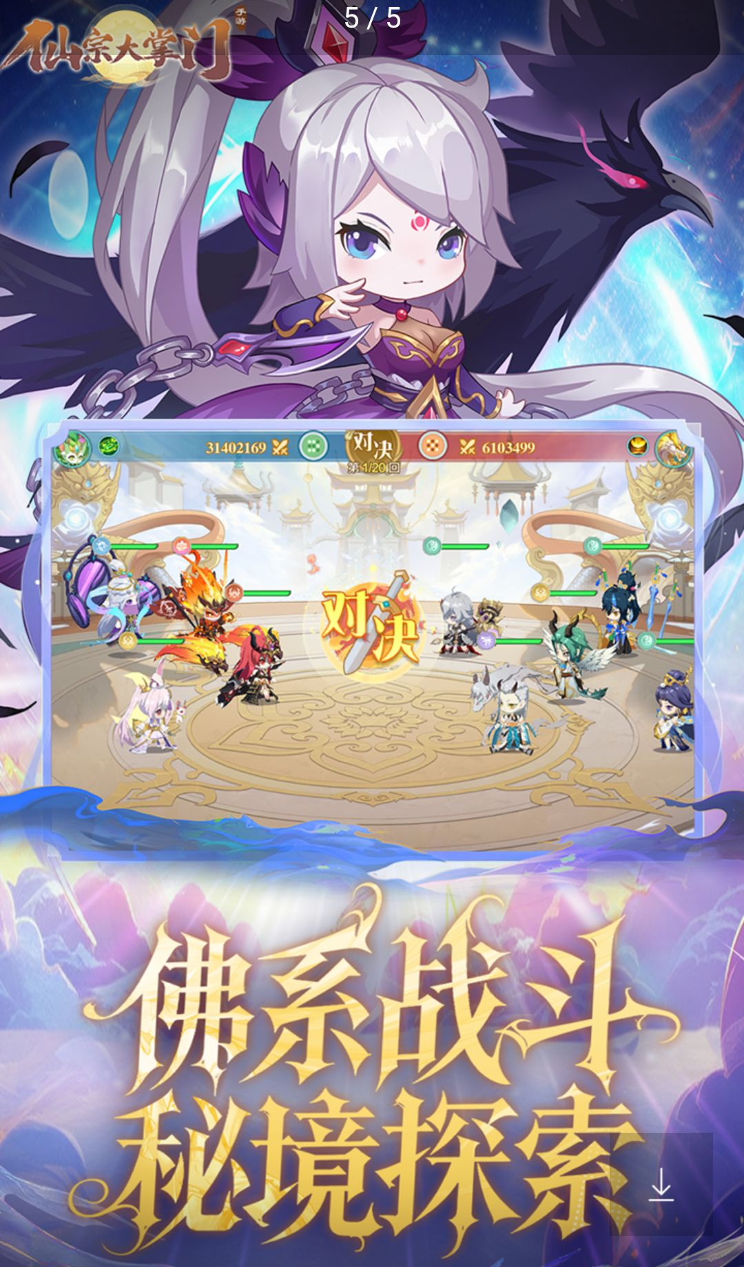 ���ڴ�����1.0 ������ӪRPG