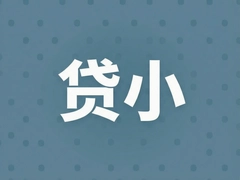 ��С��Ƚ��ָ�ϣ���Ϣ���ٵ���