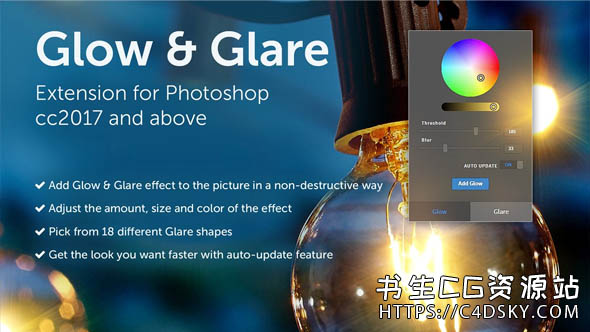 发光绘制照片编辑器Glow Draw Photo Editor 光效叠加实拍效果