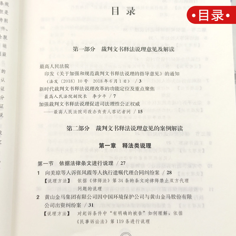 ���� �о��� ����˵�� ����