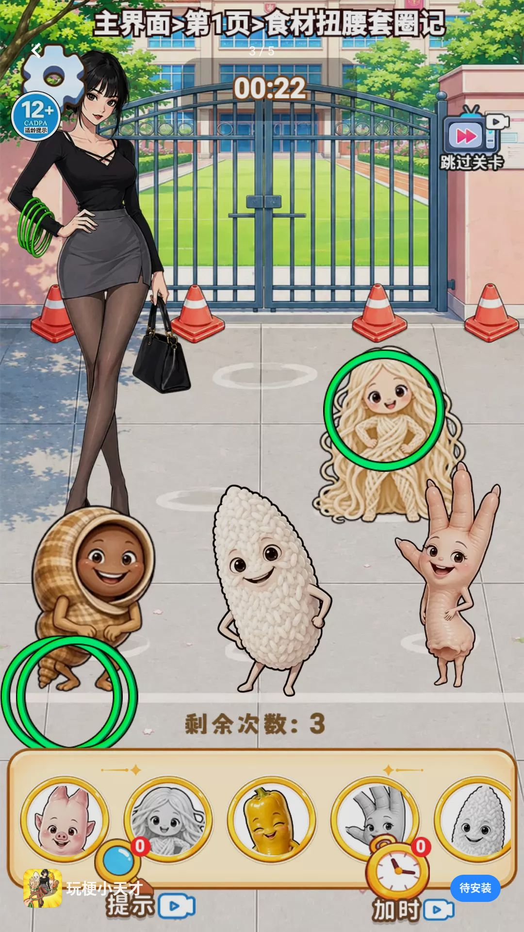 �湣С���1.0 Ȥζ��ͼ��������