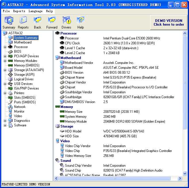 ASTRA323.10 ϵͳ�����Ϲ���