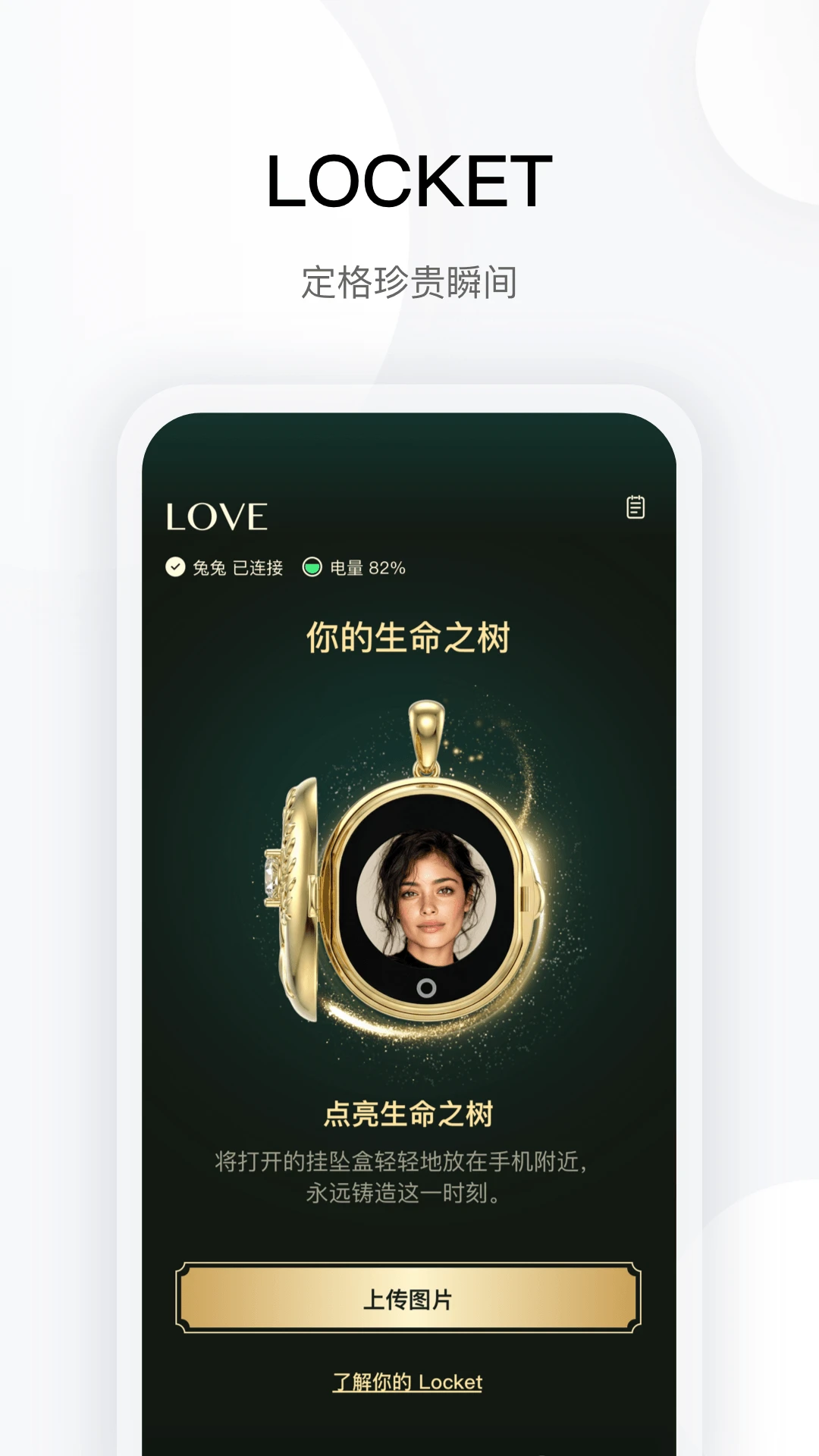 Twoo0.4.0 �罻����������