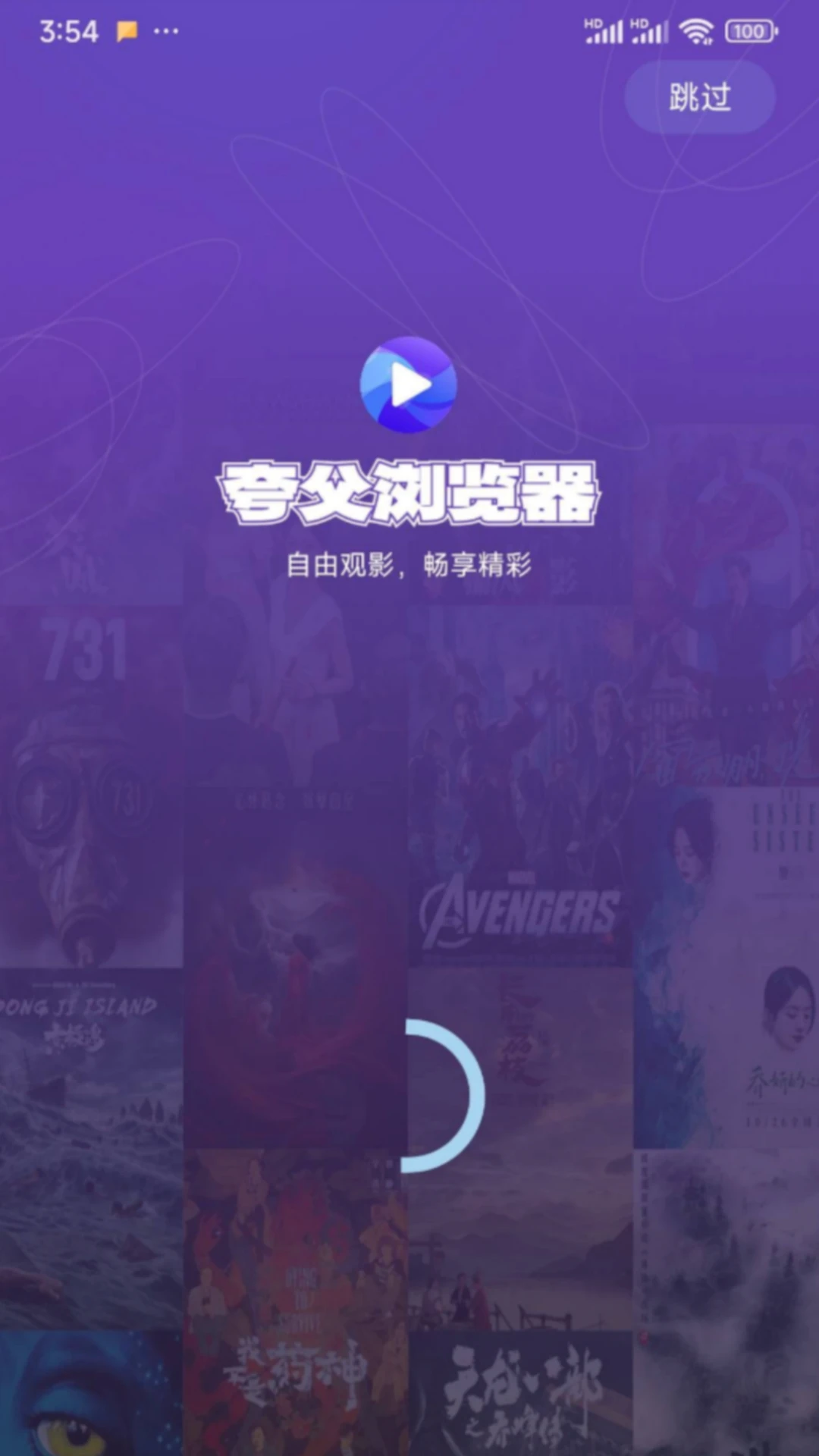 �丸�����3.0.1 �����ں������