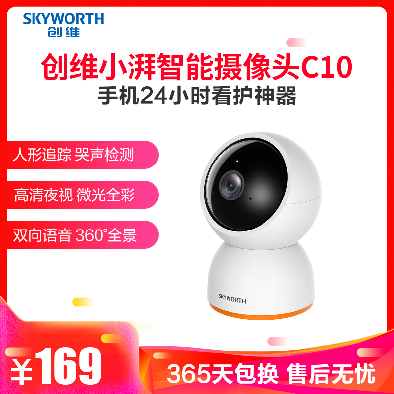 AI��������ͷAI Security Camera ���ü�� ѡ��Ҫ�� ��̨ ҹ�� �洢