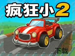 ���С����2�ֻ������أ���׿�°漱�ٿ��