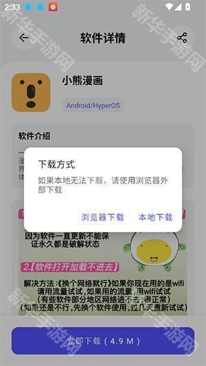 ������������ �����干�� Զ�̹������ ʵ�ù���