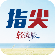 ָ���Ĵ��齫8.6.8 �齫���ƾ���
