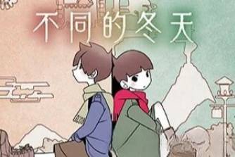��ͬ�Ķ������°�(BOKURA)���ؽ�ֽ�������