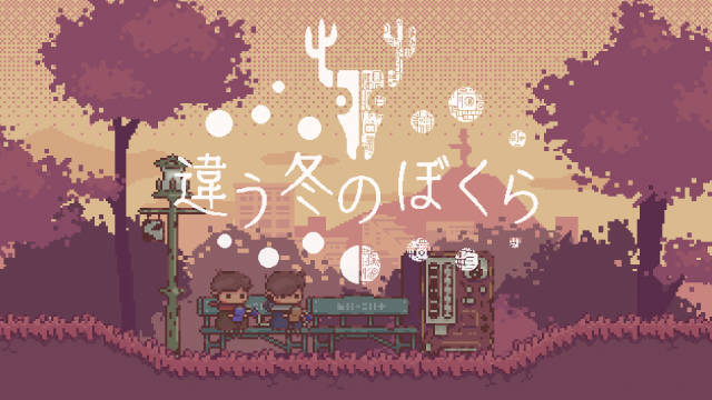 ��ͬ�Ķ������°�(BOKURA)˫�˽���ͨ�ع���ȫ�½�