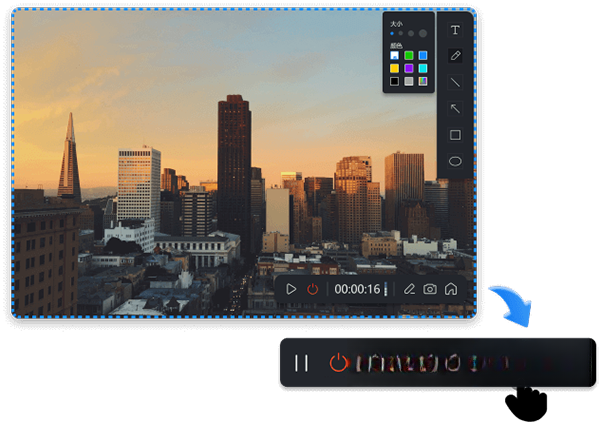 Ѹ����Ļ¼�񹤾�V3.0.2 ����¼��