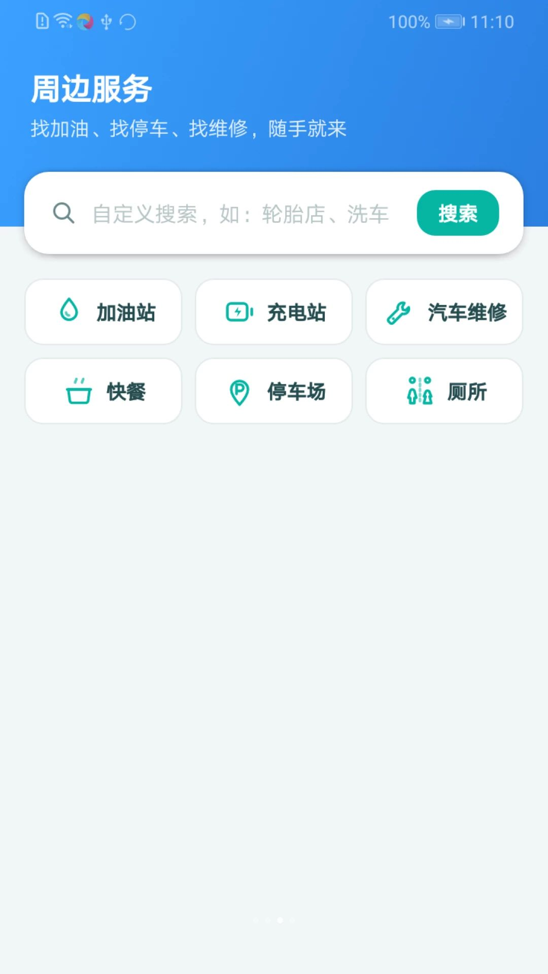 �����˻��Ƽ�����O5.0 ���˼Ƽ۹���