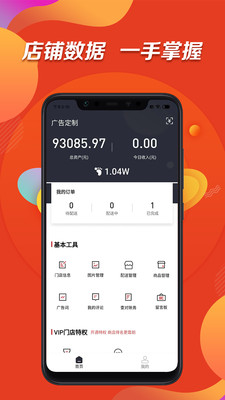 ���ø��ƹ�3.1.4 ������ù���