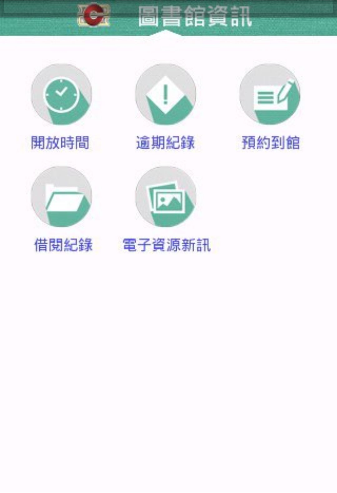 i����3.1.00 �������