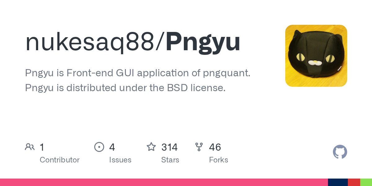 Pngyu ��׿�� ѹ�� �̳�
