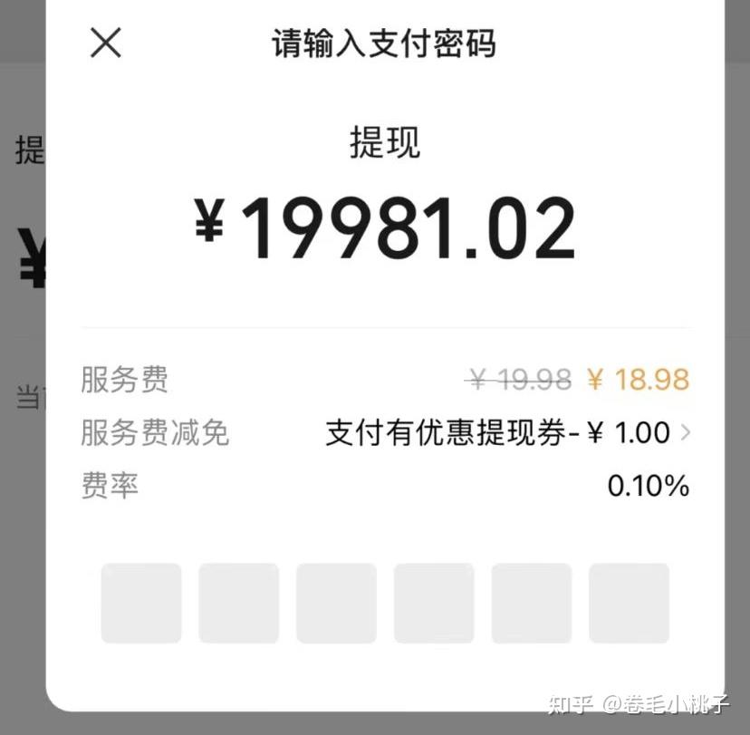 ���㿪ʼ���׸� �����սӵ� ׬Ǯ�ջ� �������