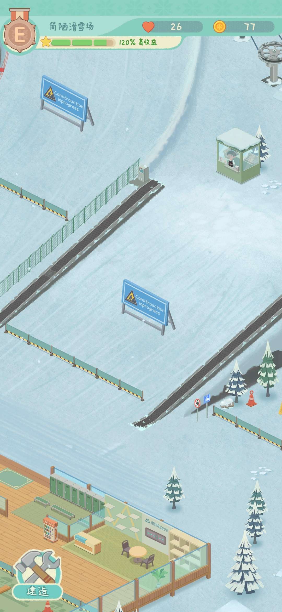 ��ѩʤ�ش�����ذ�׿��(Idle Ski Tycoon) ��ѩ����Ӫ���λ����ͼ