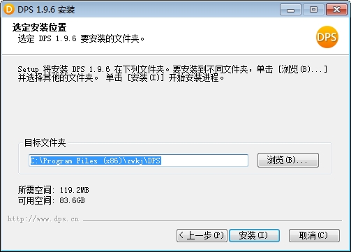 ��ӡ��2026 �Ű�ӡˢ
