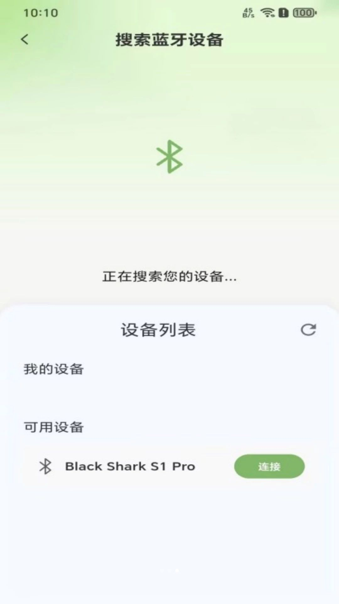 ��ѿ����1.0.1 ��������