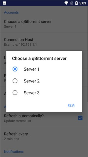 qBittorrent QB5.0.3 ȫ�����ع���