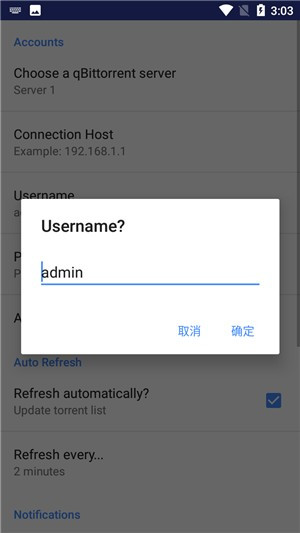 qBittorrent QB5.0.3 ȫ�����ع���