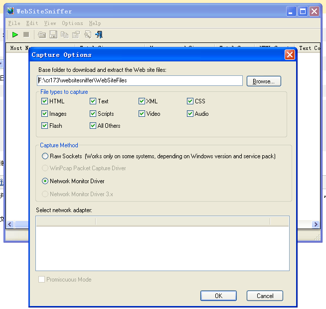 WebSiteSniffer��վ��̽��1.0.0 ��ҳ����ץȡ����