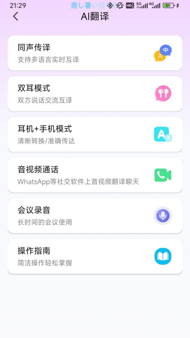 ����Kinyo1.5.1-jinyun ���ܻ���