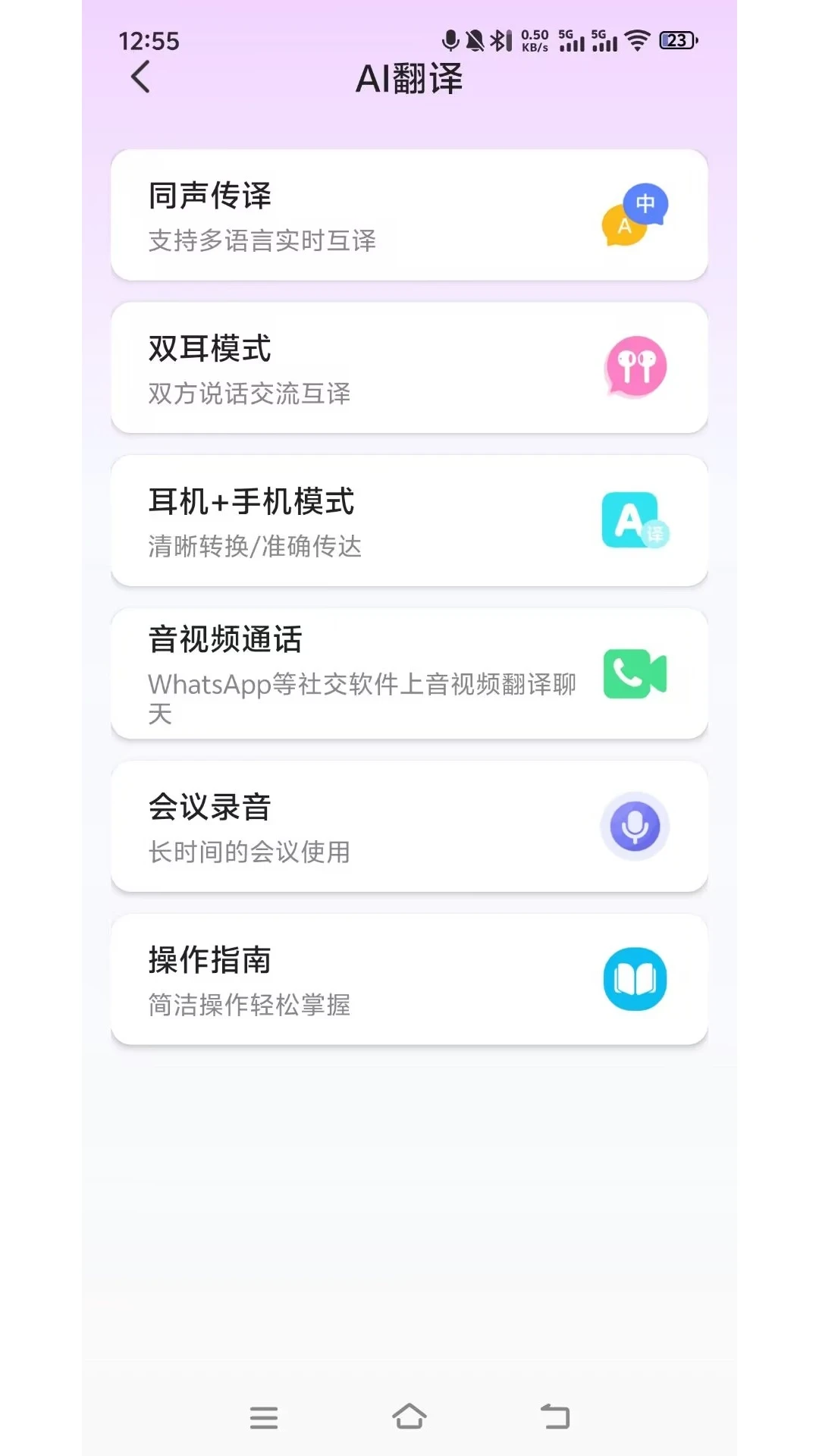����Kinyo1.5.1-jinyun ���ܻ���