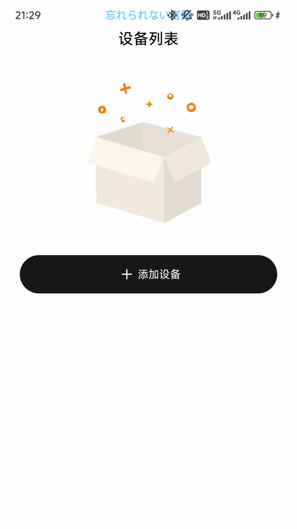 ����Kinyo1.5.1-jinyun ���ܻ���