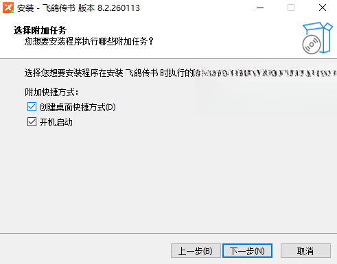 �ɸ봫��2026���°� ���������ٿ촫