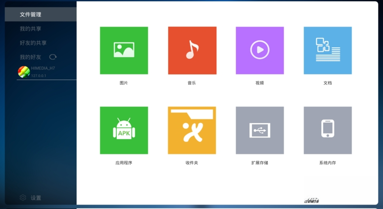 �ɸ봫��2026���°� ���������ٿ촫