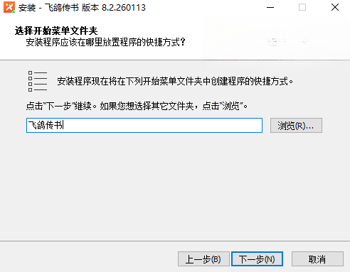 �ɸ봫��2026���°� ���������ٿ촫