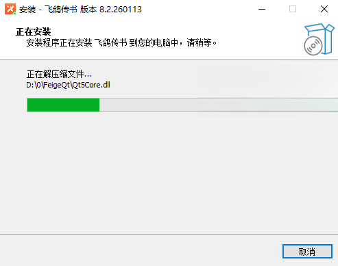 �ɸ봫��2026���°� ���������ٿ촫