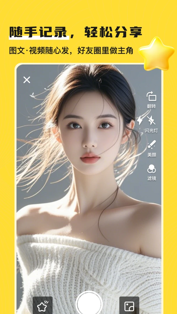 ����2.10.9 �罻����
