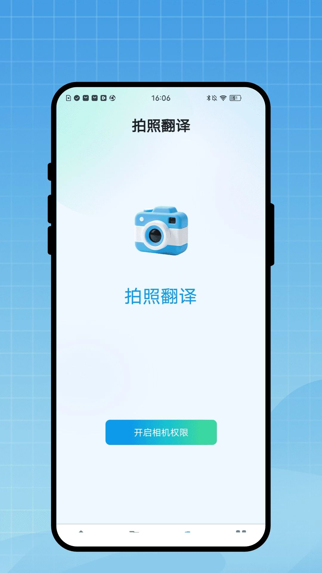 ��������1.0.1 ���ܷ��빤��